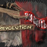 revolution